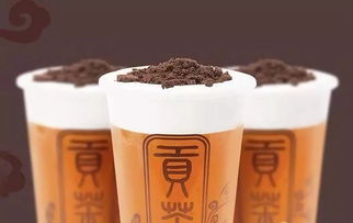 網紅奶茶店開業狂歡 買一送一，多重驚喜一次性滿足