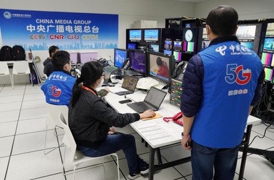 中國電信上海公司 以頂尖信息技術服務，為進博會保駕護航