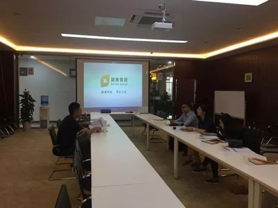 2018年會計學院新春特制（七） 深化校企合作，上海信息技術咨詢服務共譜發展新篇