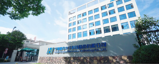 世界級云ERP 用友U9 cloud如何服務中國制造的全球化征程？